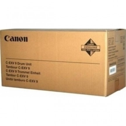 DRUM CANON C-EXV49 Black & Color (8528B003) 73.3kpgs TONER-DRUM