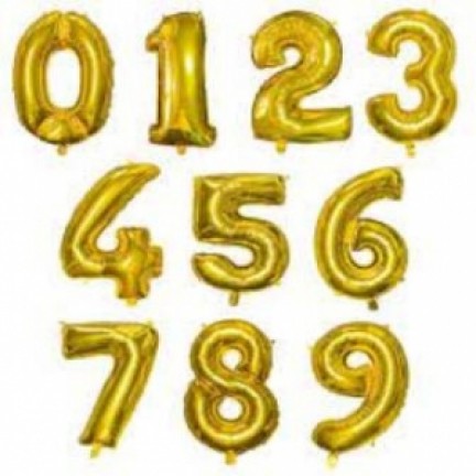 Μπαλόνια Foil Αριθμός Χρυσαφί 81 εκατοστών (32 ίντζες) Διάφορα δώρα